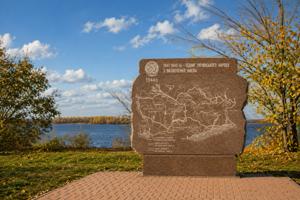 stela-palanky-novyi-kodak-dnipro-01