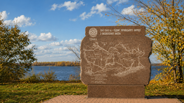 stela-palanky-novyi-kodak-dnipro-01